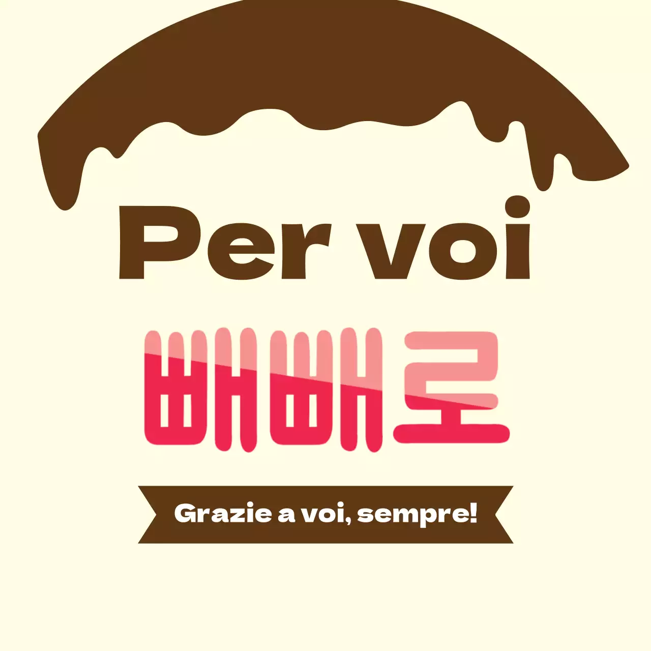 Grazie a voi, sempre!