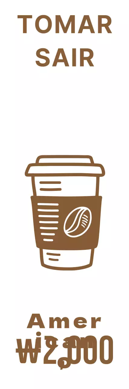 42646_café