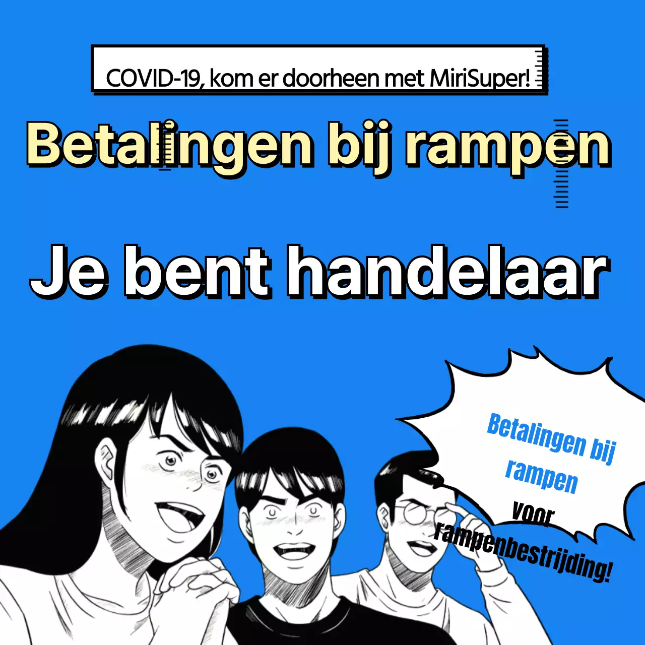 Handelaar in rampenbetalingen