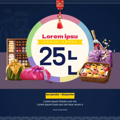 42536_Jour de l'An_03