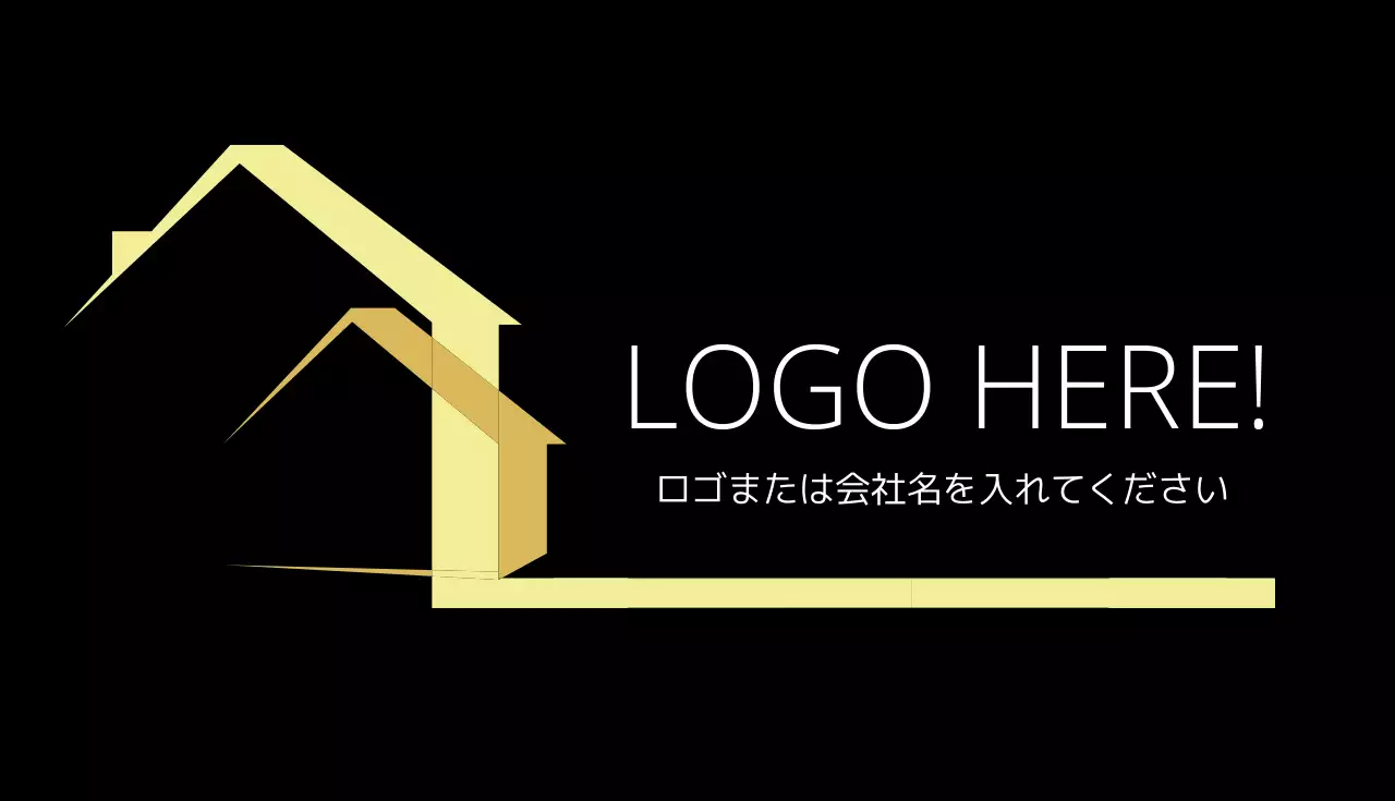 オレンジ シンプル ビジネス 名刺