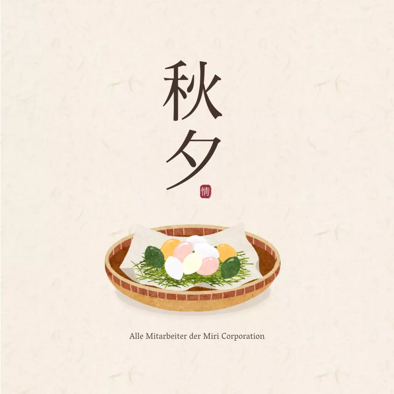 Illustrierte Obon-Aufkleber