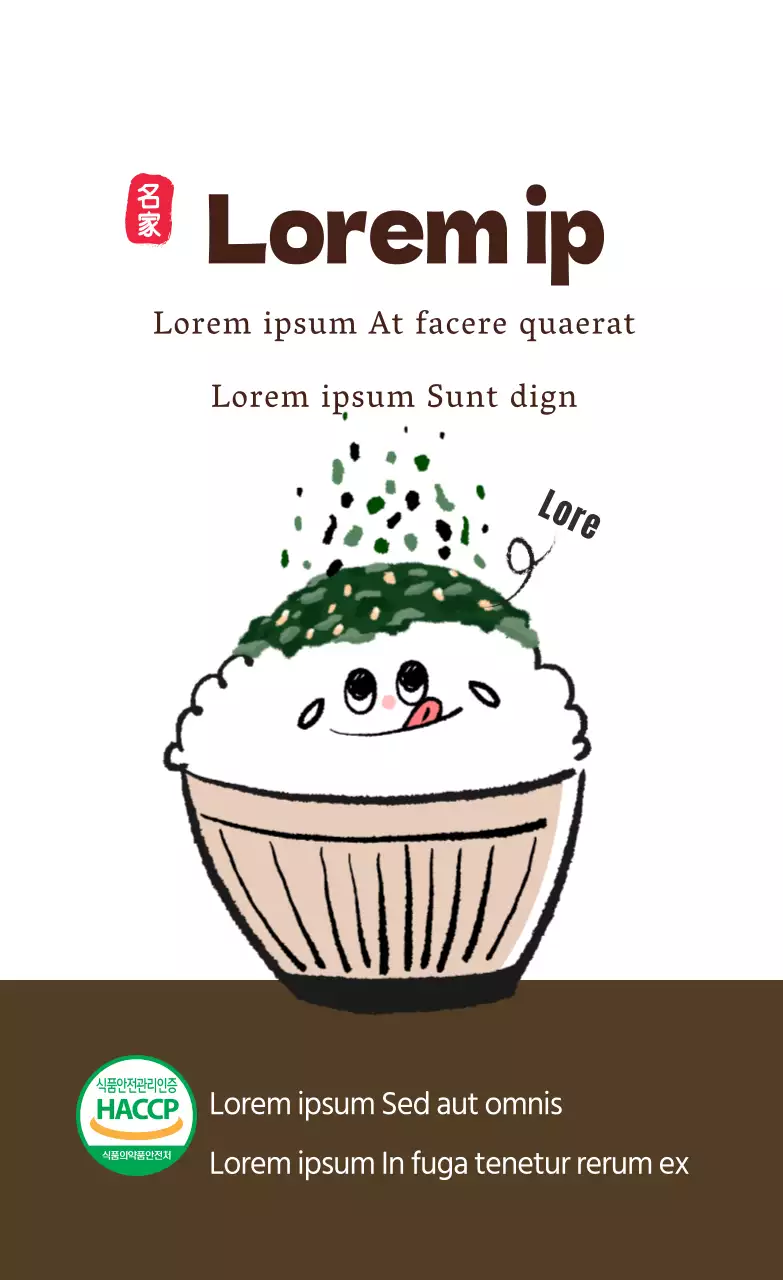 Pegatina vertical_Kim Jiaban01