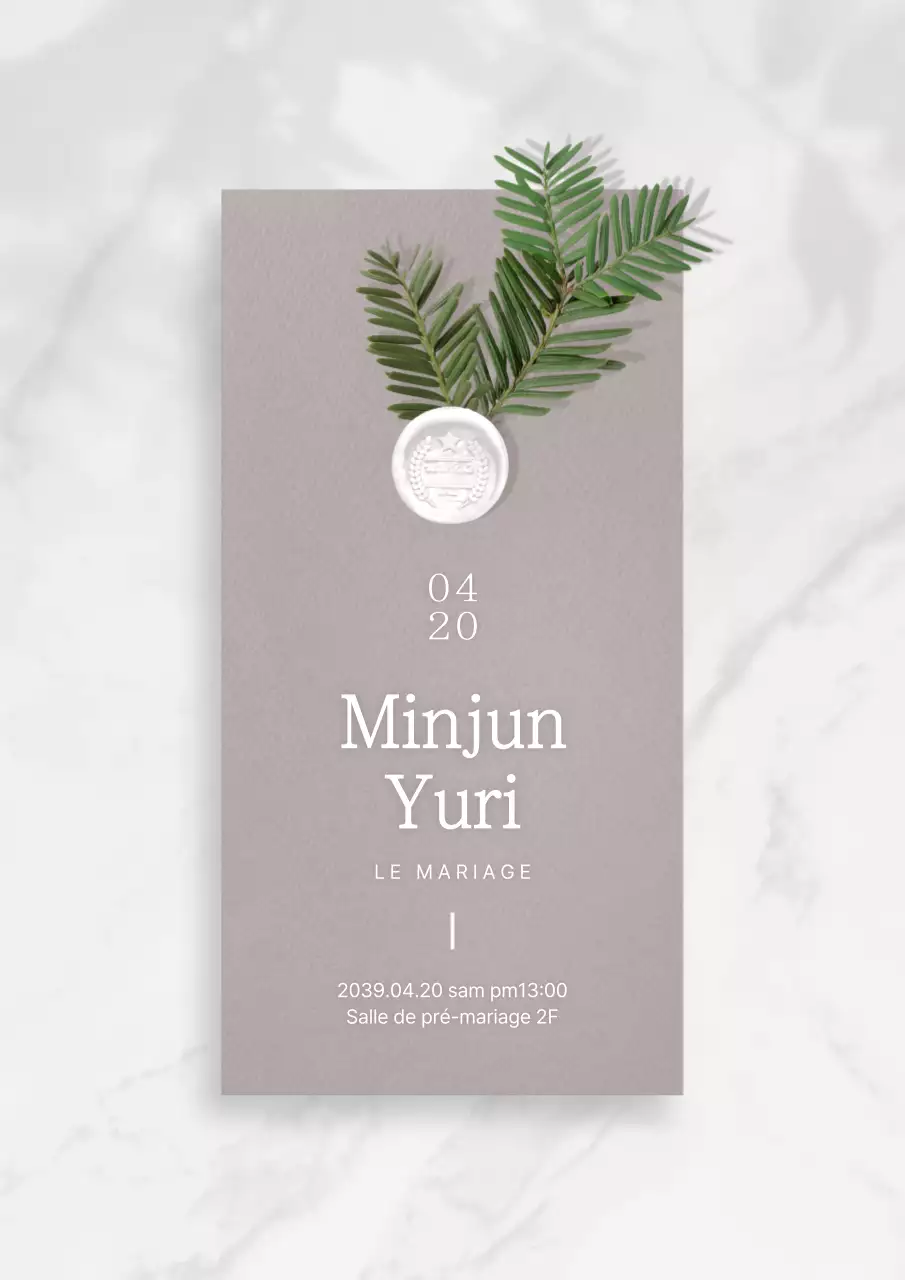 Poster d'invitation de mariage stylisé en beige