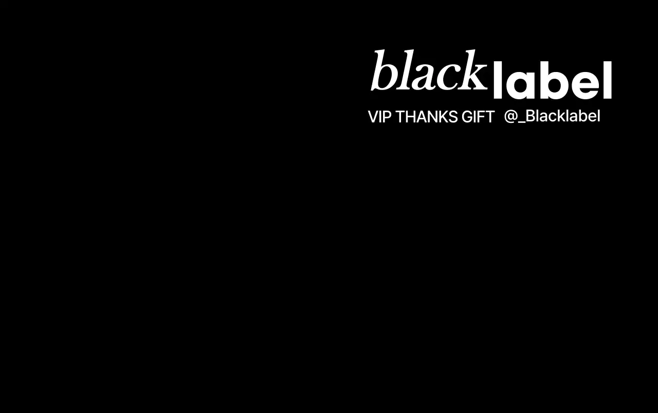 Desain hadiah VIP sederhana dengan logo merek dalam warna hitam dan putih