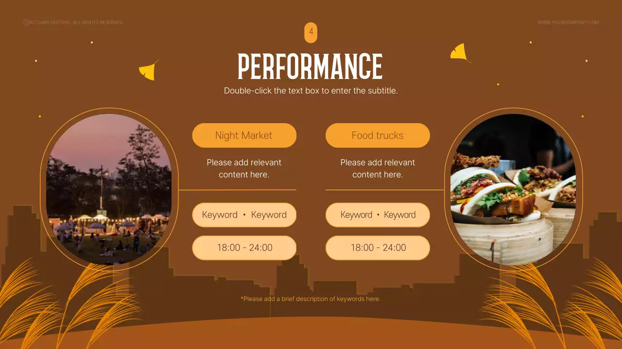 브라운 빈티지 페스티벌 프리젠테이션