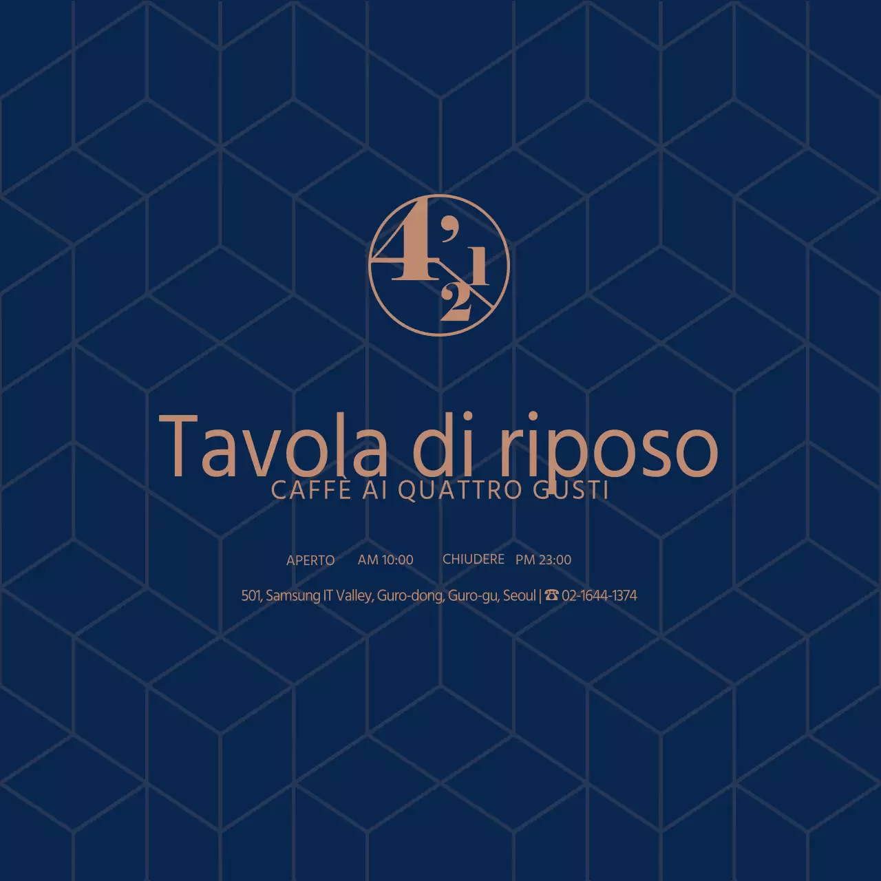 Promuovere il vostro caffè