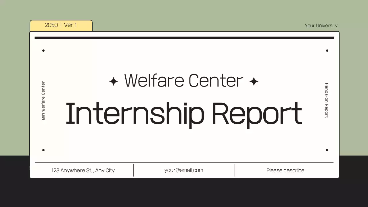 베이지 미니멀 인턴십 보고서 문서 프레젠테이션