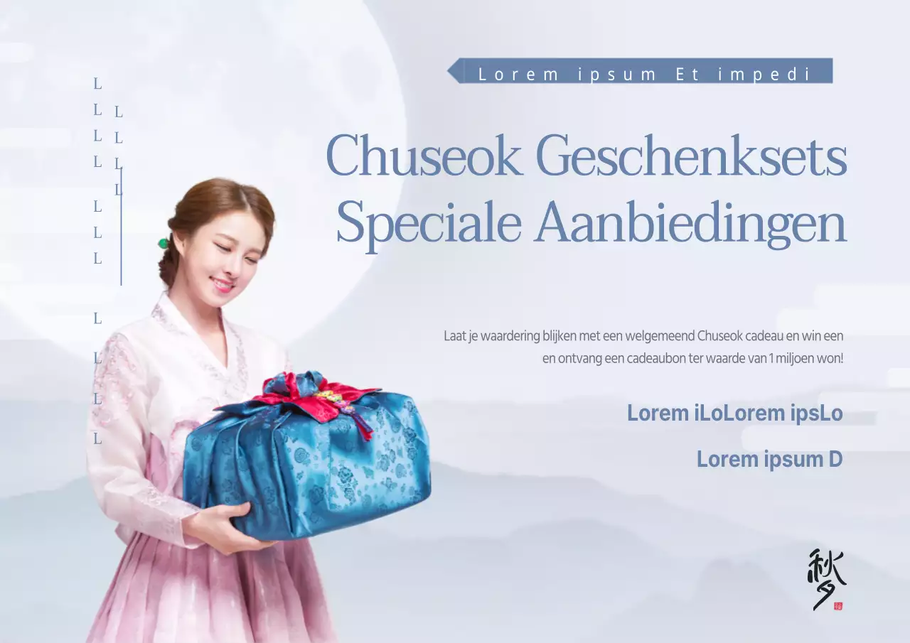 Speciale tentoonstellingen