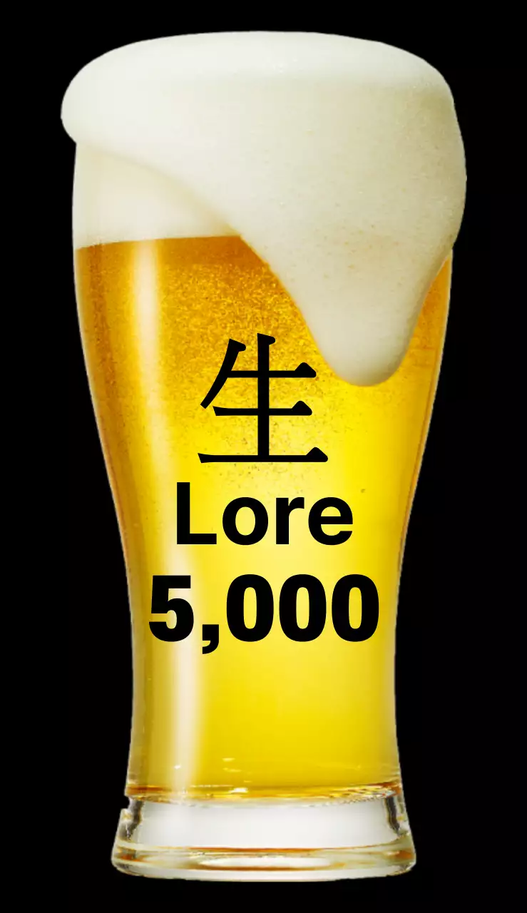 44949_Hofhaus (vaca)