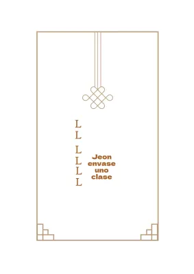 Póster del estuche ilustrado rojo Hanwa