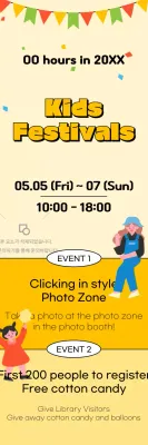 Cute Children's Day event banner with yellow sparklers going off