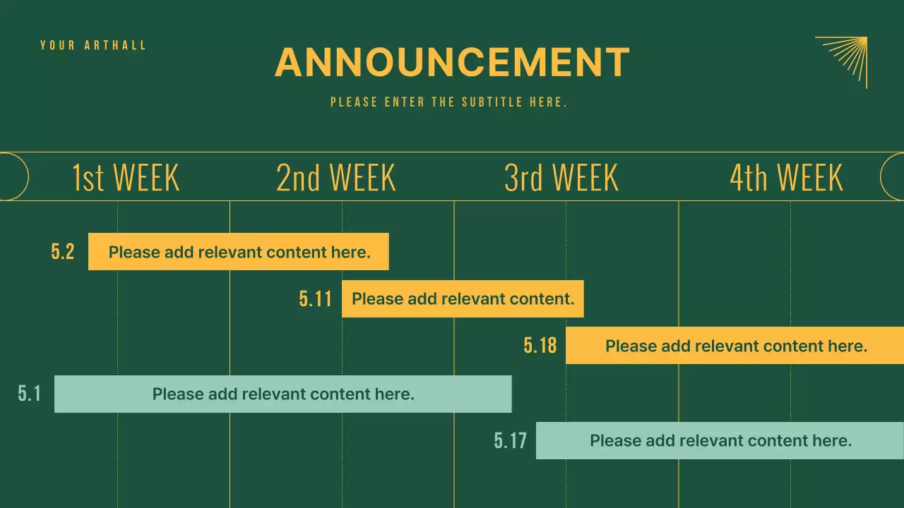 다채로운 추상 미술 가이드 프레젠테이션