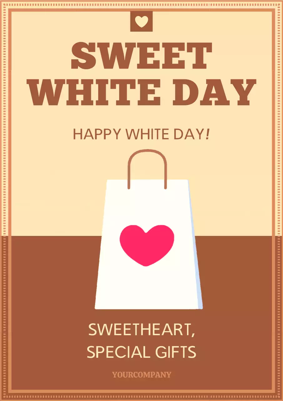 Beige Simple Gifts Promotion Poster