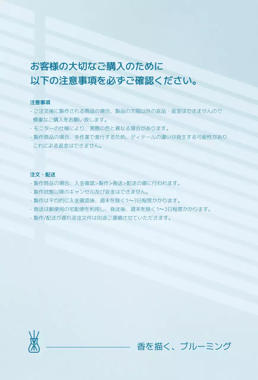 青 シンプル キャンドル パンフレット ポスター