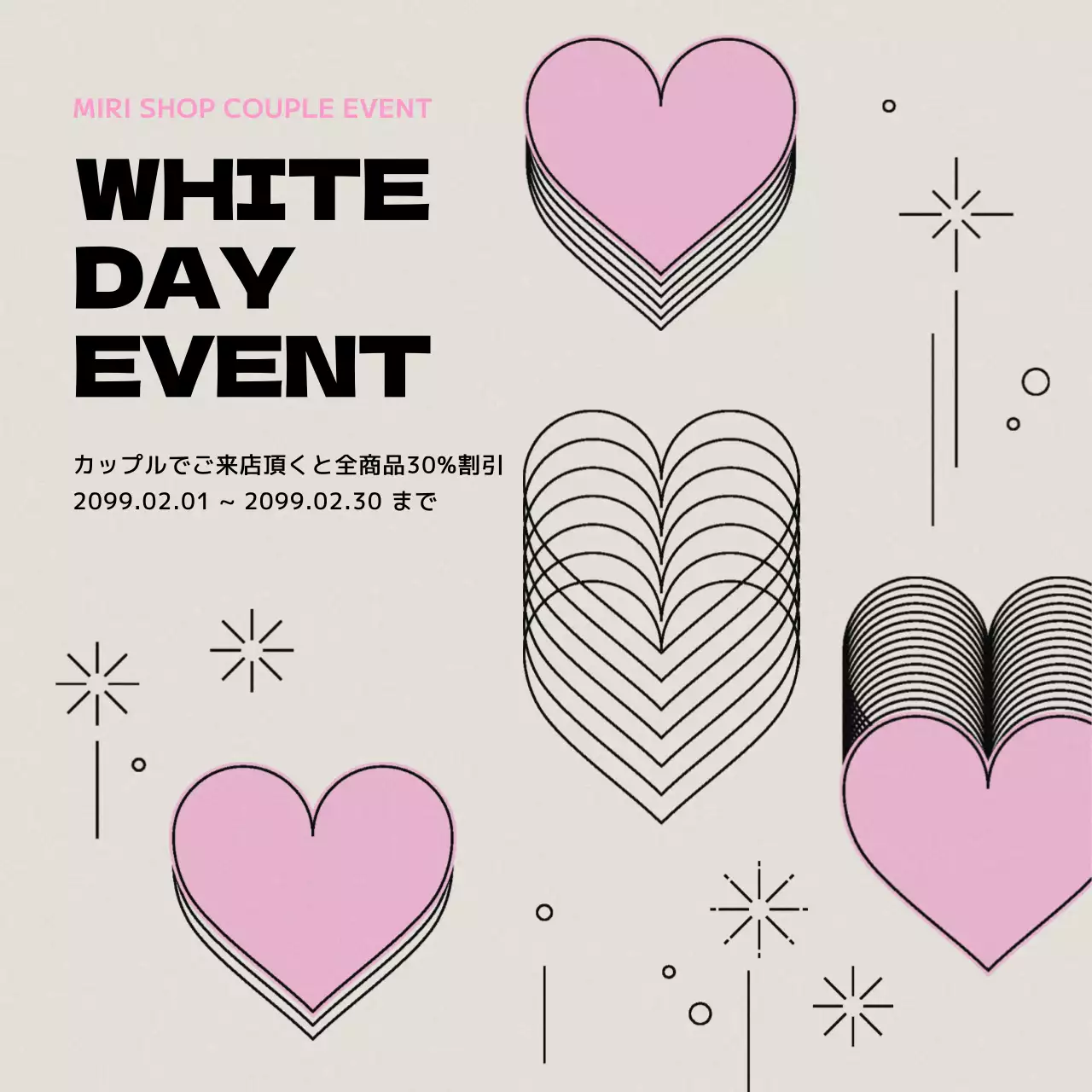 ピンク モダン イベント お知らせ SNS投稿 正方形