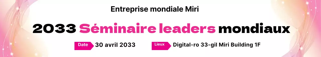 44596_Séminaire de développement des leaders mondiaux