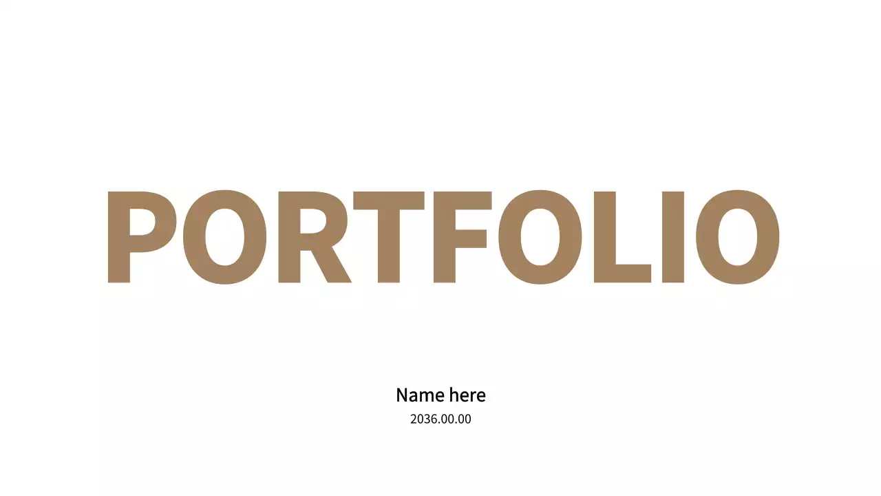 ベージュ シンプル ポートフォリオ 予定表 プレゼンテーション