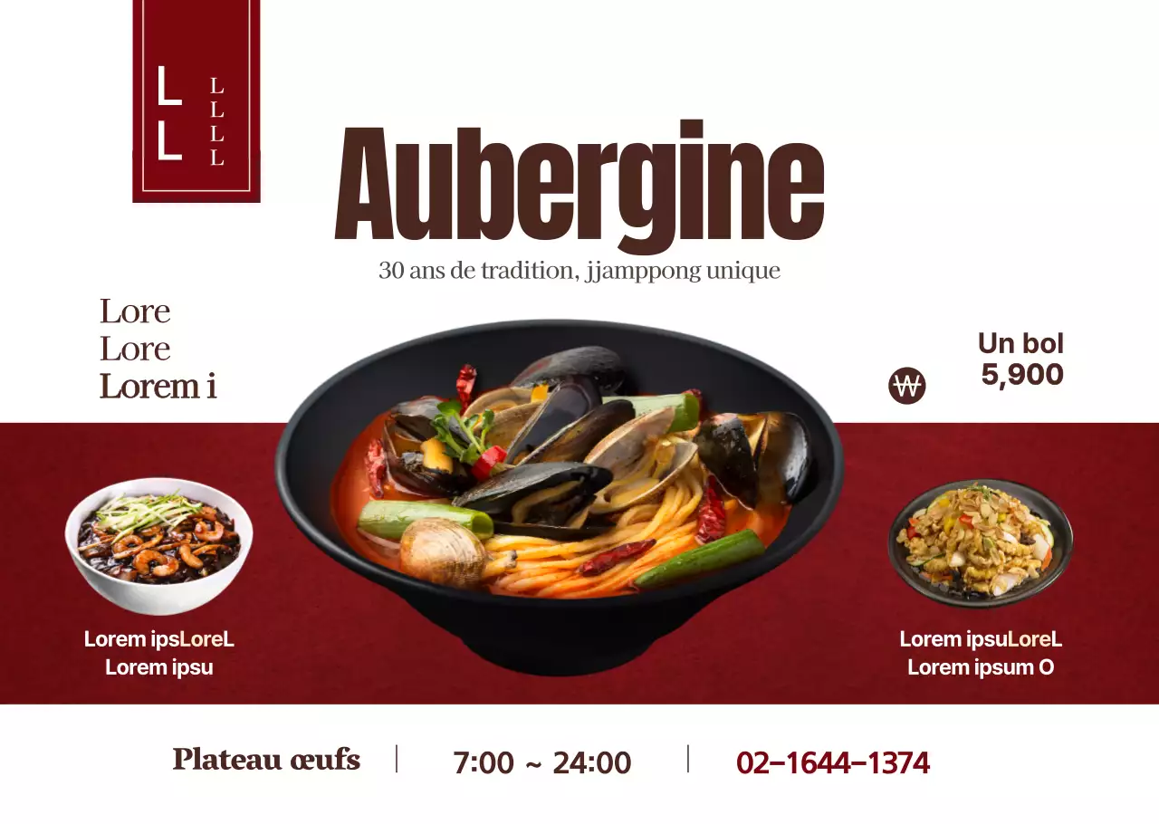 Menu de base d'un restaurant chinois