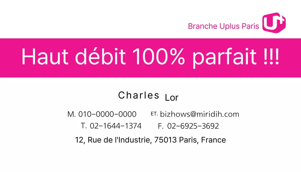 Carte de visite simple avec des éléments bleus