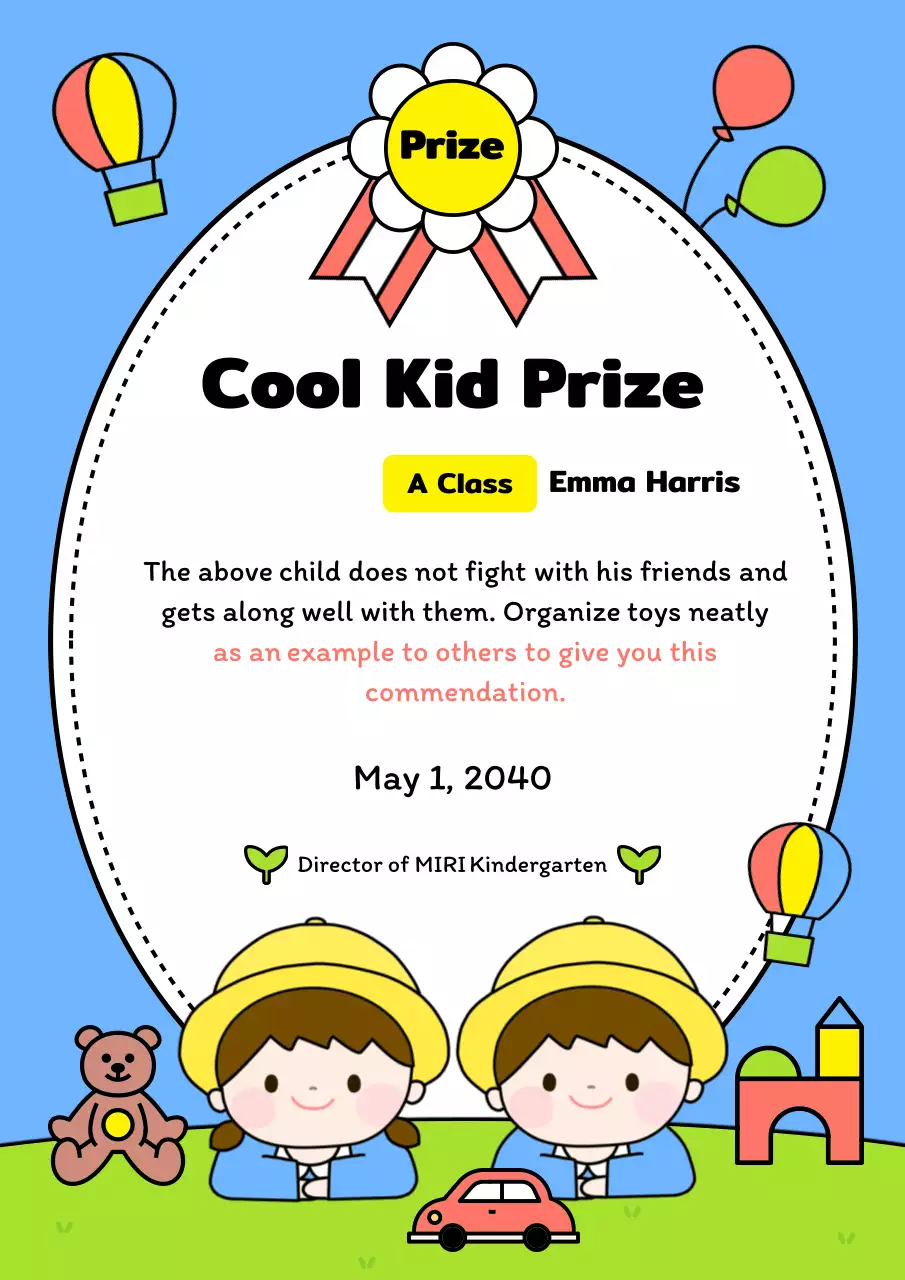 Blue Simple Kid Certificate Poster
