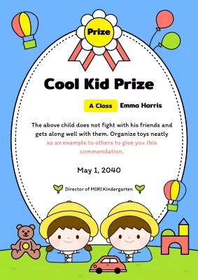 Blue Simple Kid Certificate Poster
