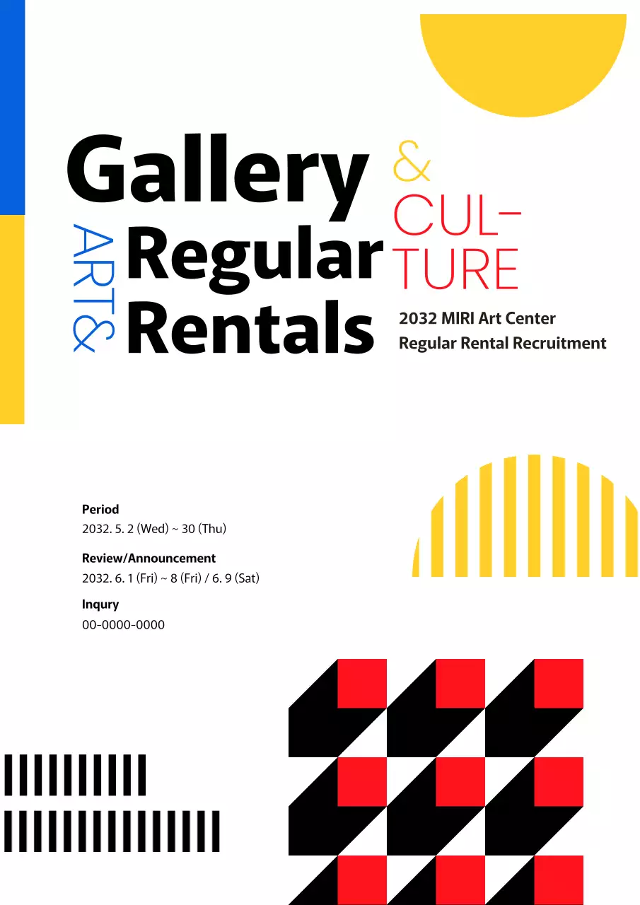 Yellow Modern Gallery Announcement Poster