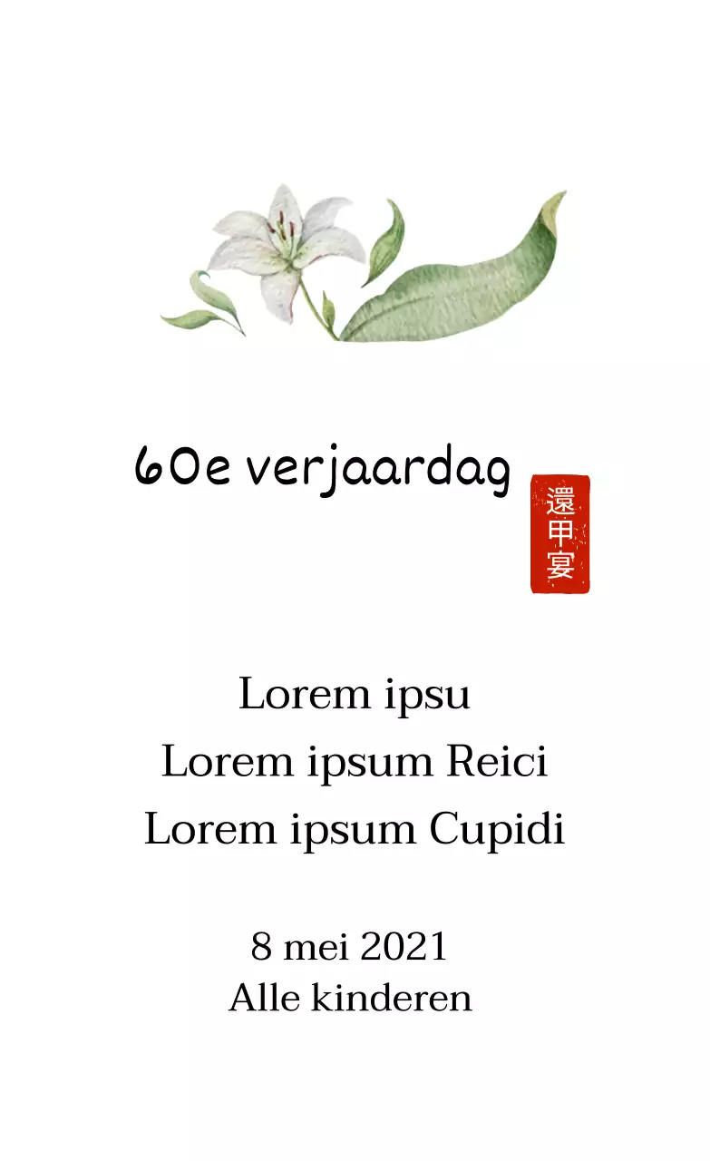 Witte geïllustreerde letters benadrukken Traditioneel eenvoudig bedanklabel