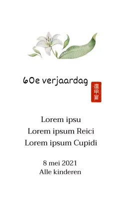 Witte geïllustreerde letters benadrukken Traditioneel eenvoudig bedanklabel