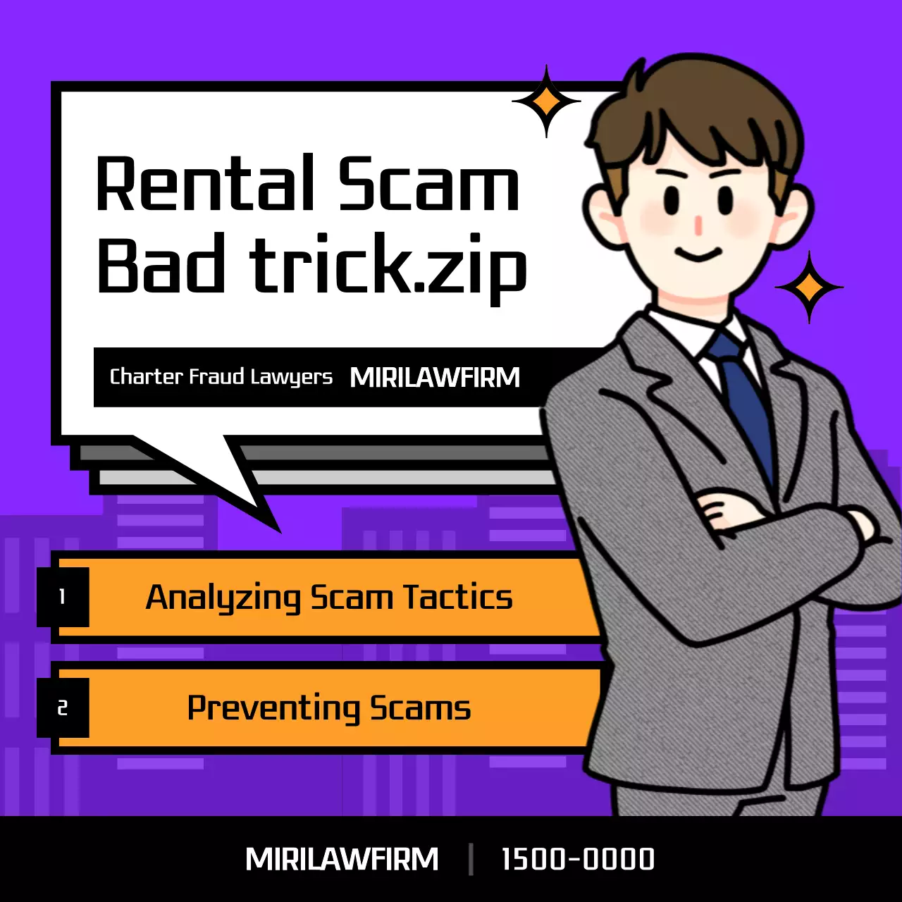 퍼플 모던 사기 예방 가이드 소셜 미디어 게시물