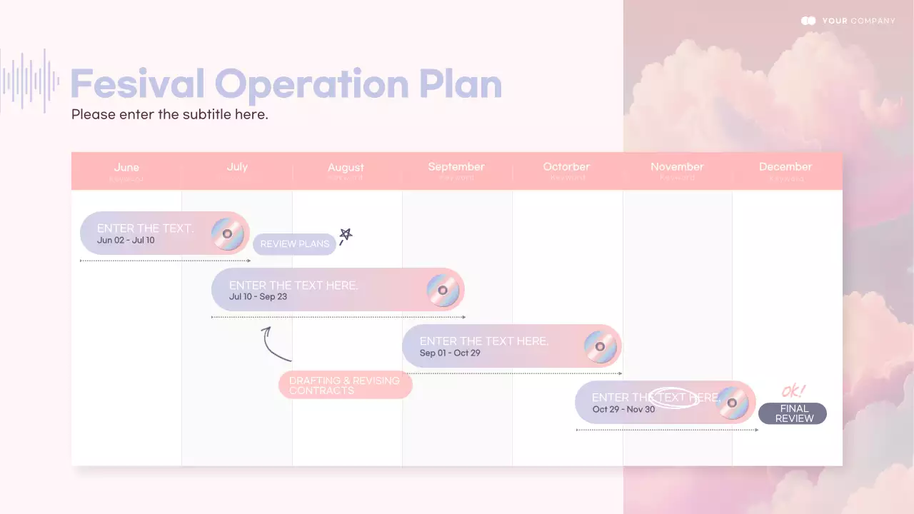 핑크 모던 뮤직 페스티벌 플랜 프레젠테이션