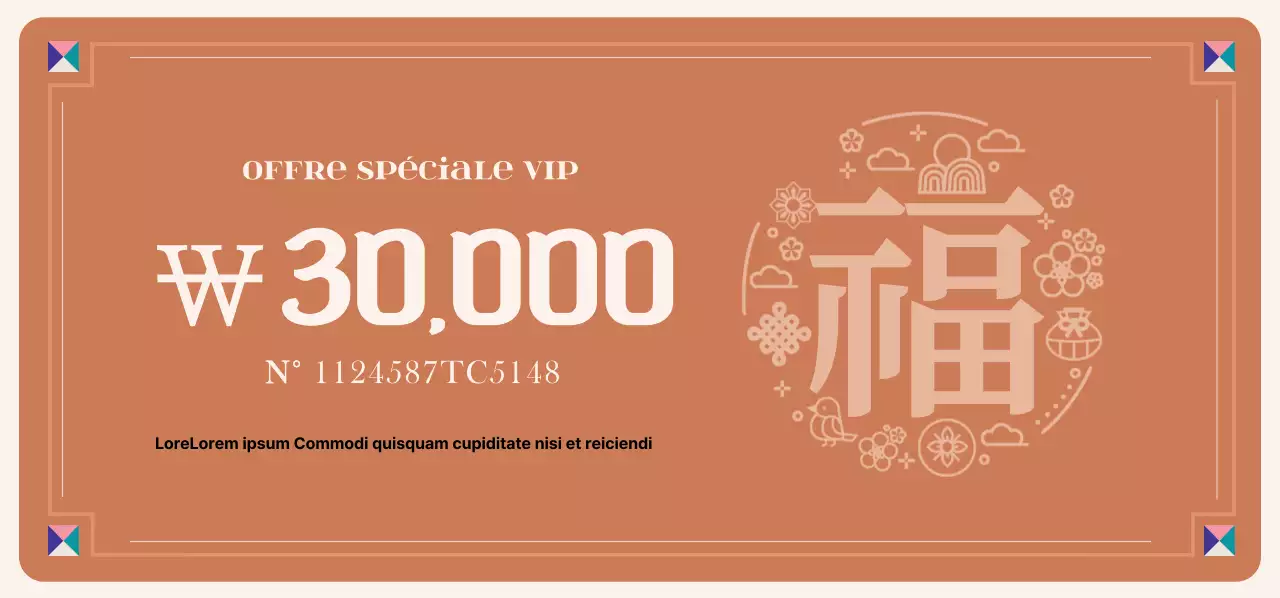 Cartes spéciales pour le Nouvel An