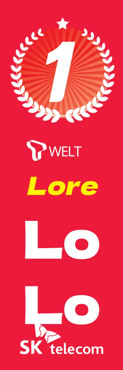 Hauptgeschäftsstellen