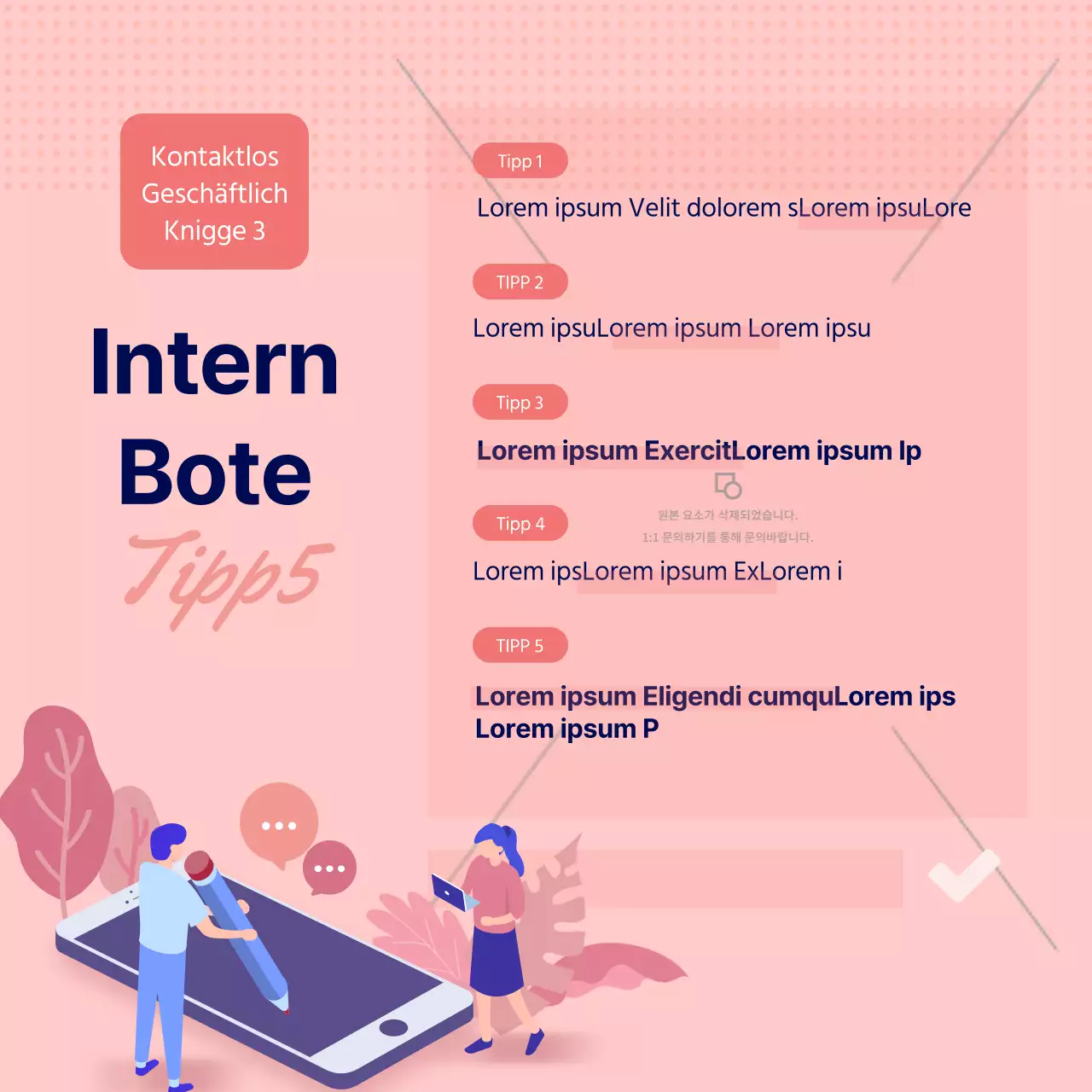 Rosa und blaue kontaktlose Geschäftsetikette