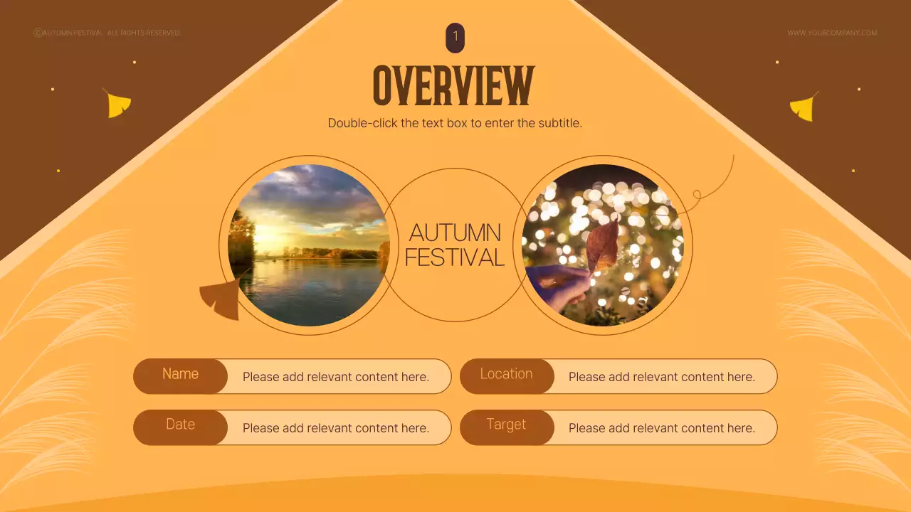 브라운 빈티지 페스티벌 프리젠테이션