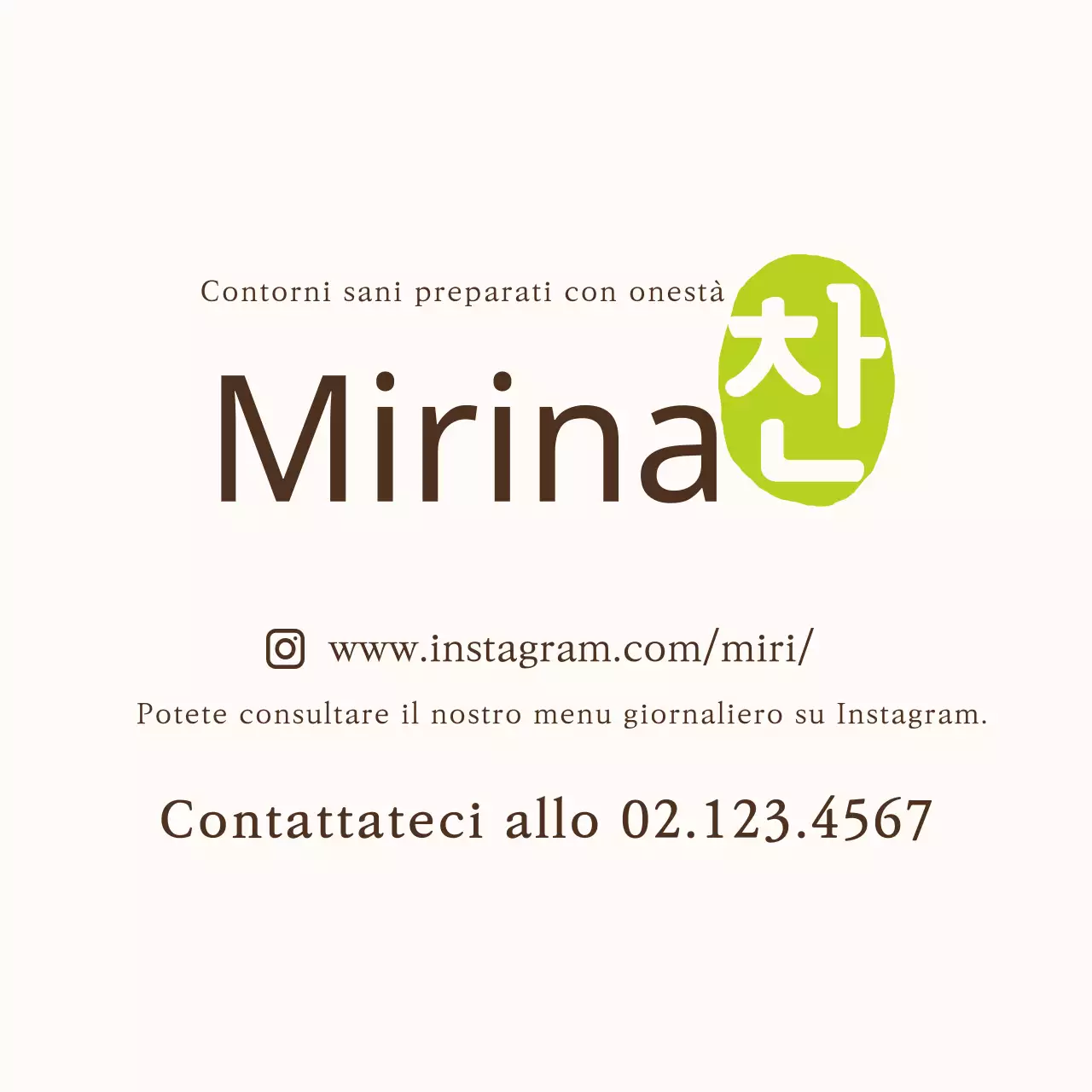 Adesivi per gastronomia semplice