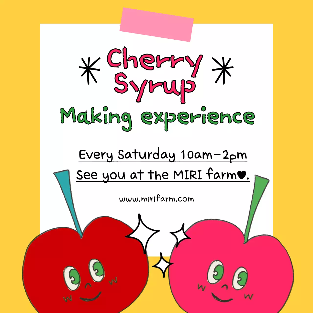 옐로우 레트로 시럽 이벤트 소셜 미디어 게시물