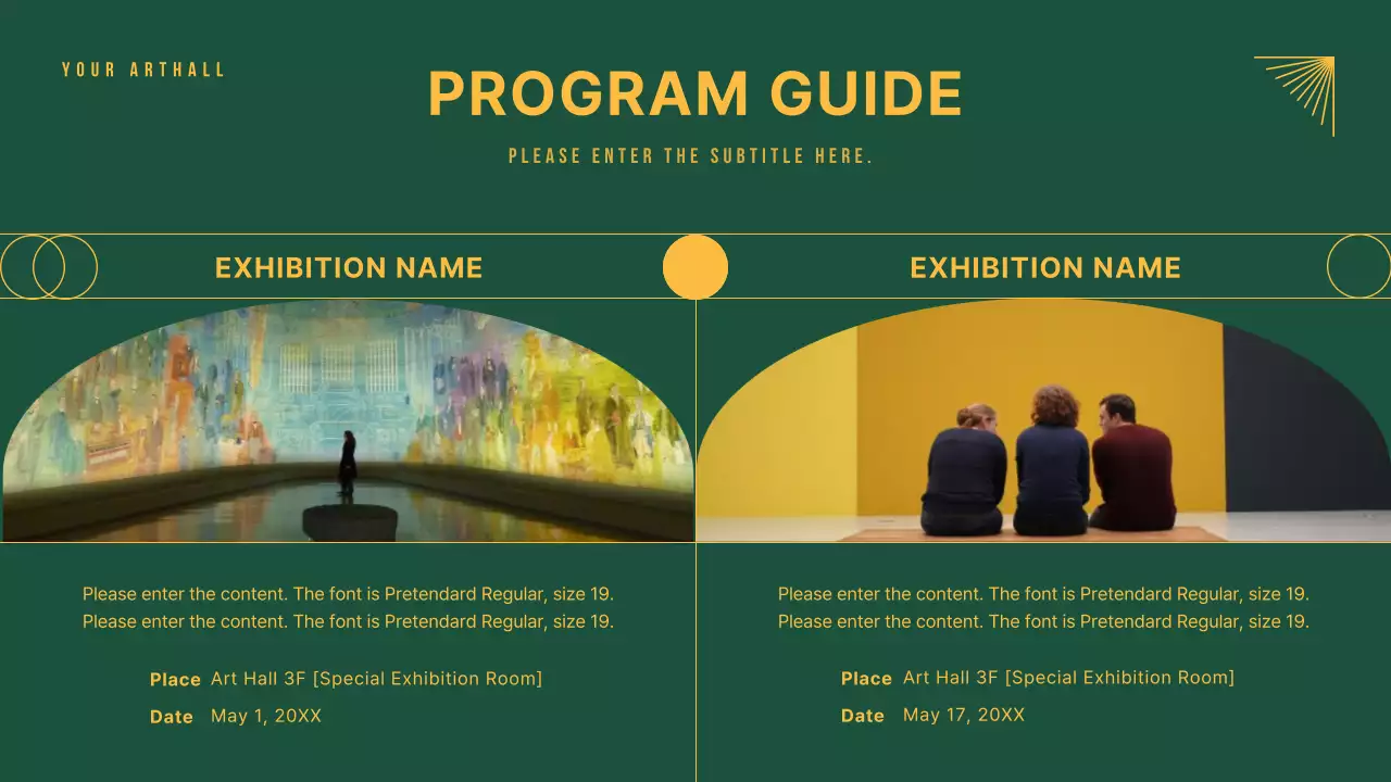 다채로운 추상 미술 가이드 프레젠테이션