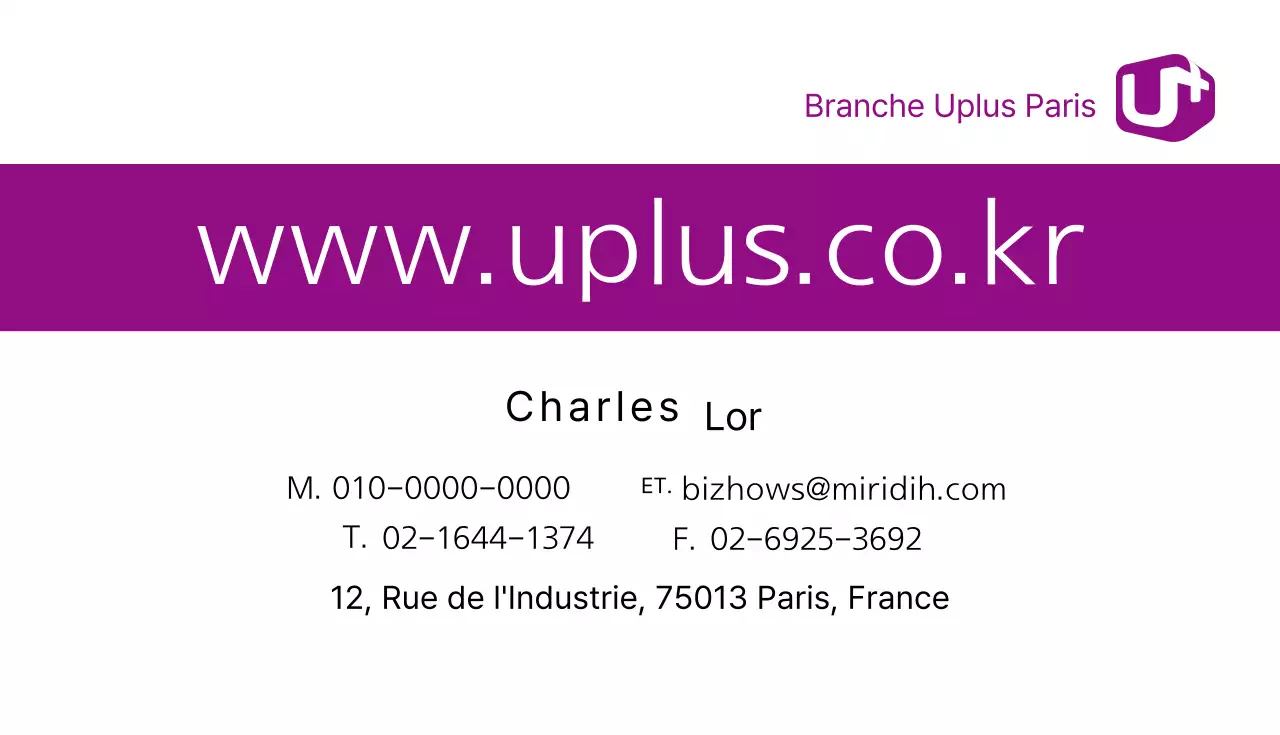 Carte de visite simple avec des éléments bleus