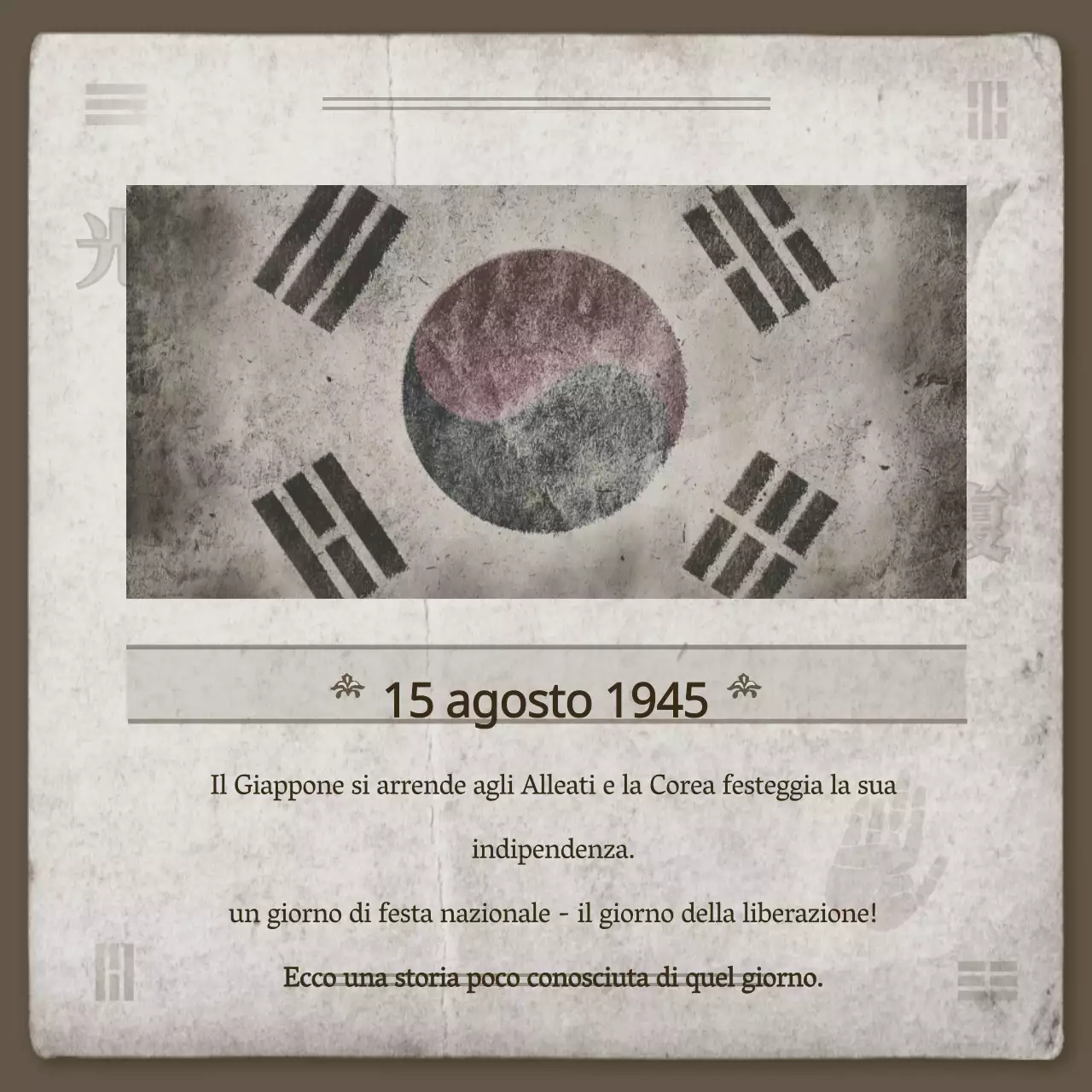 Storie della Festa della Liberazione