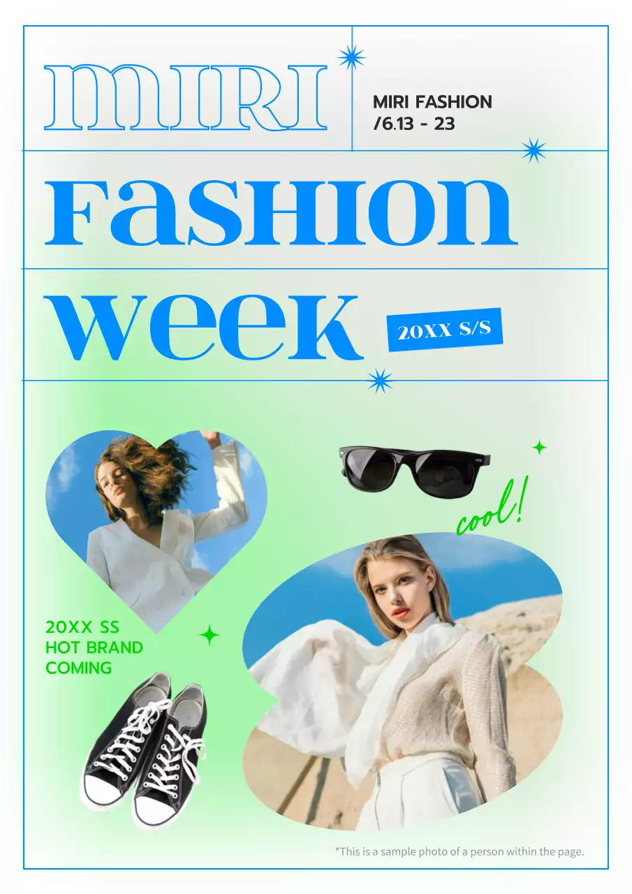 블루 트렌디 패션 이벤트 포스터