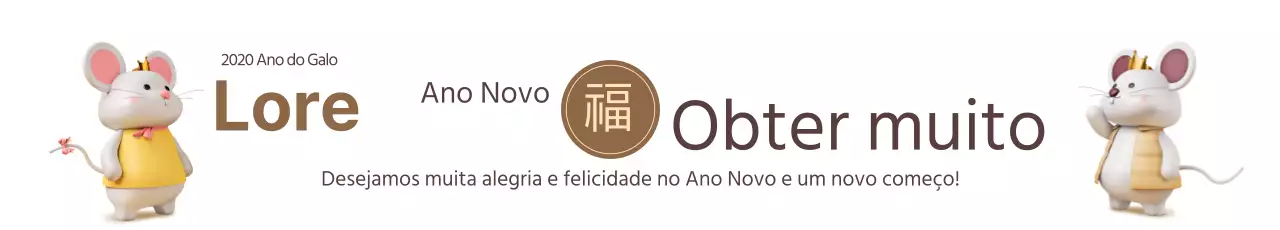 41948_Ano Novo
