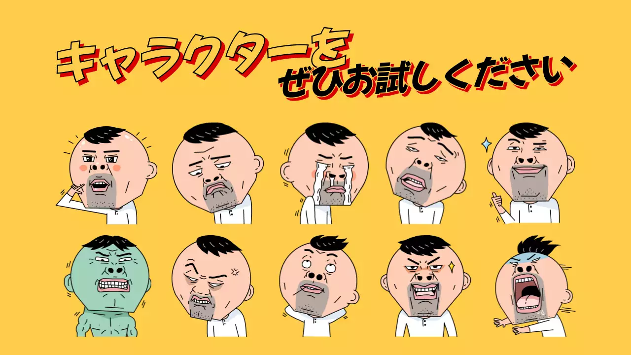 黒 ホラー ゲーム ポスター YouTube サムネイル