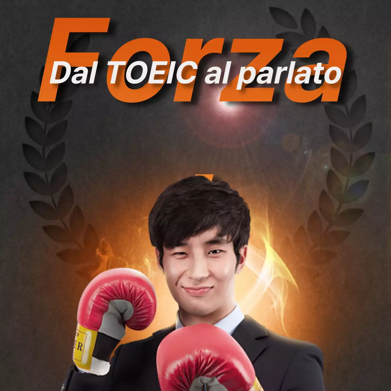 Lezioni di TOEIC