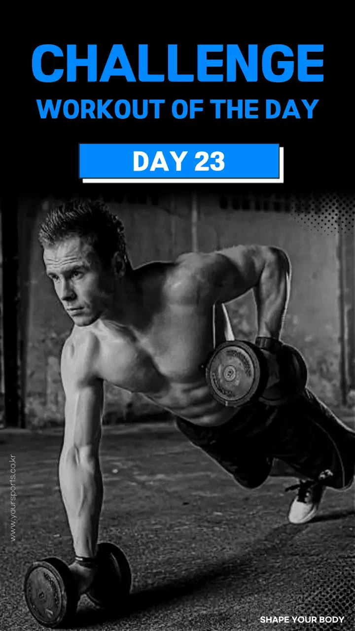 블랙 볼드 운동 일정 인스타그램 게시물