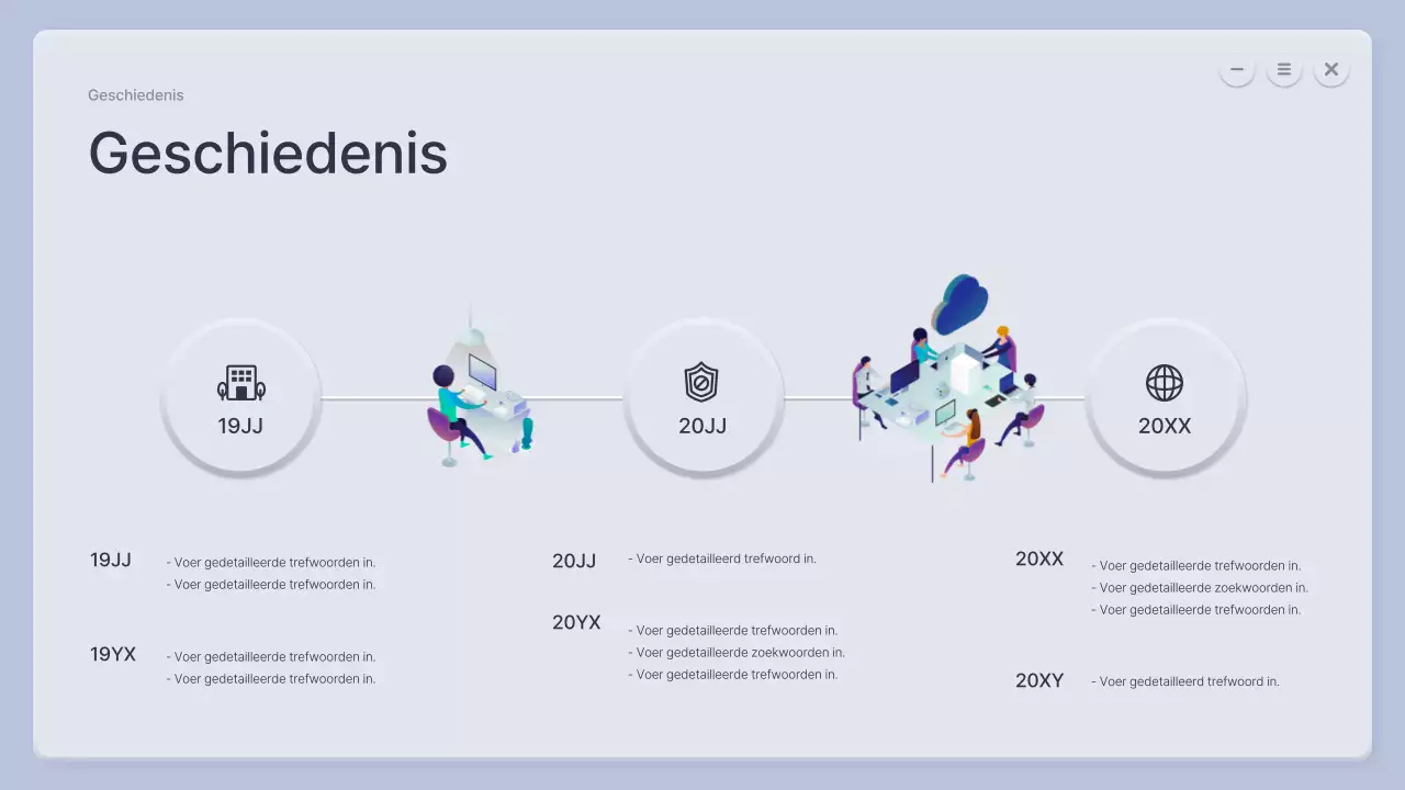 Een driedimensionaal blauw en grijs bedrijfsprofiel