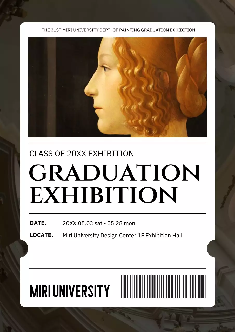 화이트 클래식 졸업 전시 포스터