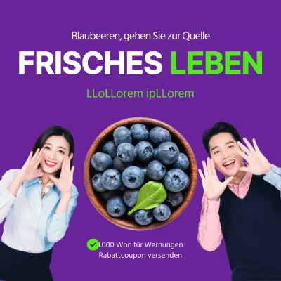 Purple FRESH LIVE Live Broadcast Notifications Gehen Sie zu den Blueberry Fields Melden Sie sich für Benachrichtigungen an Rabatt-Coupon