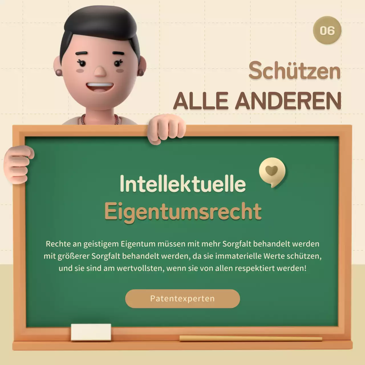 Einführung in beige, 3D, stereoskopische IPRs