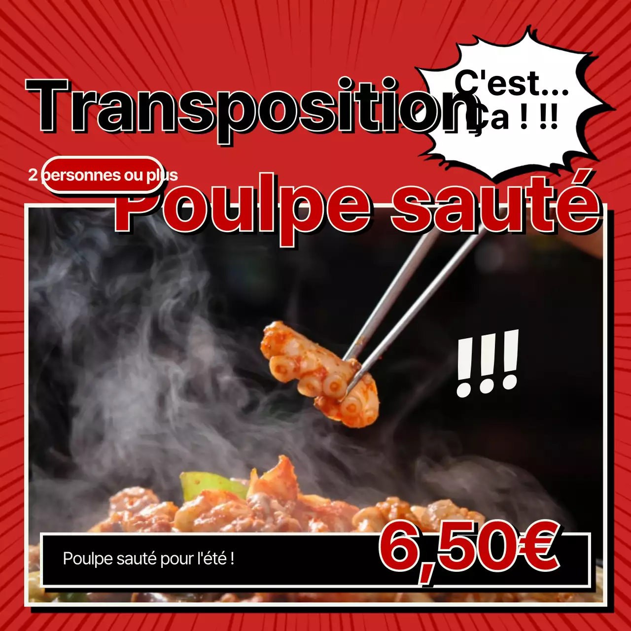 Poulpe sauté